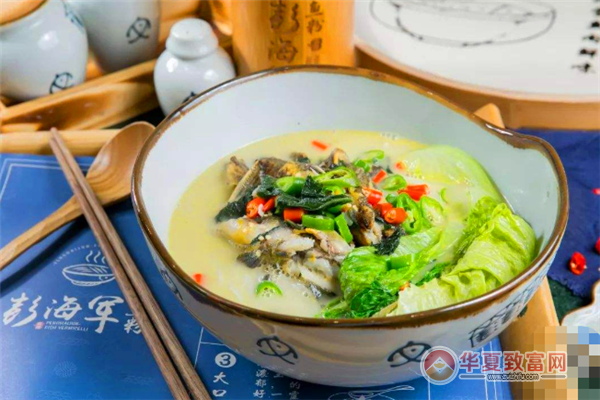 黄骨鱼粉加盟